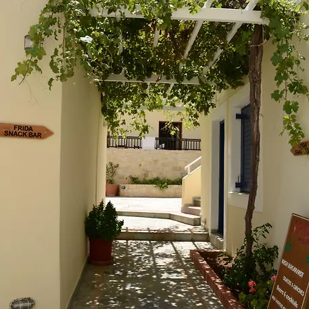 Frida Village Апарт-отель 3*