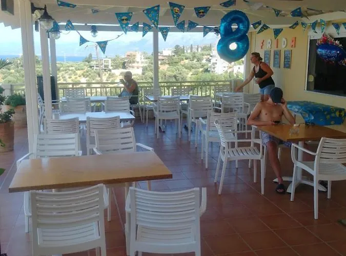 公寓式酒店 Frida Village