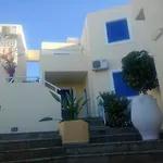 Frida Village アパートホテル
