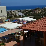 Frida Village