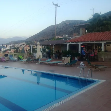Frida Village Lägenhetshotell 3*