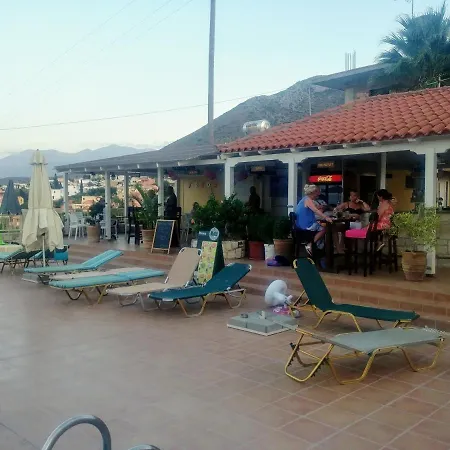 Lägenhetshotell Frida Village 3*