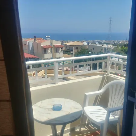 公寓式酒店 Frida Village