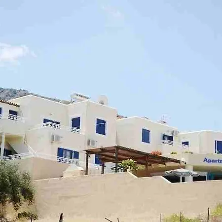 Frida Village Lägenhetshotell