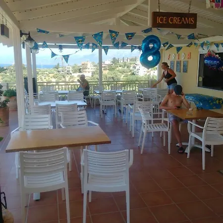 公寓式酒店 Frida Village