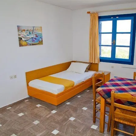 Aparthotel Frida Village 3*