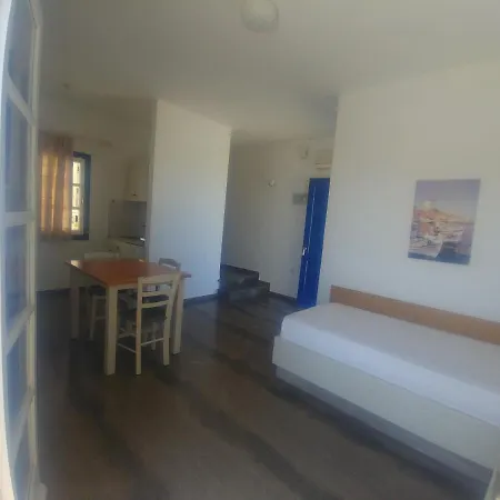 Апарт-отель Frida Village